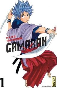 Yosuke Nakamaru - Gamaran