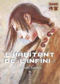 Hiroaki Samura - L'Habitant de l'infini