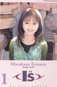 Masazaku Katsura - I