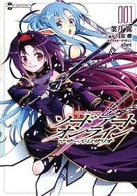 Couverture du livre Sword Art Online : Mother's Rosario - Reki Kawahara