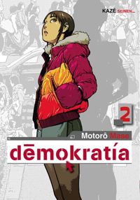 Couverture du livre Demokratia T02 - Motoro Mase