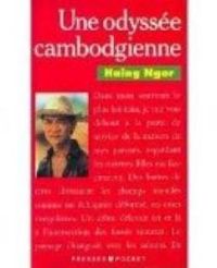 Ngor H - Une odyssée cambodgienne