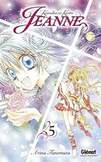 Couverture du livre Kamikaze Kaito Jeanne - Arina Tanemura