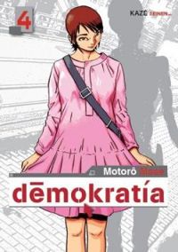 Couverture du livre Démokratía 1st season - Motoro Mase