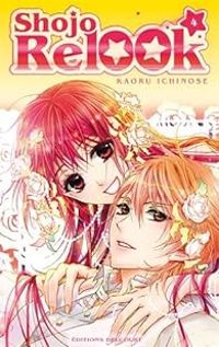 Kaoru Ichinose - Shojo Relook