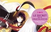 Christelle Huet-gomez - Ein Lee(Illustrations) - Le Secret de la grue blanche