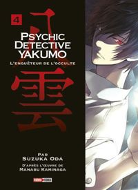 Oda-s+kaminaga-m - Psychic detective Yamkumo t03