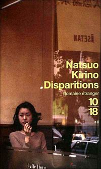 Natsuo Kirino - DISPARITIONS