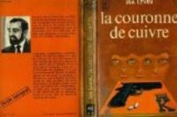 Couverture du livre A Kiss Before Dying La couronne de cuivre - Ira Levin - Levin Ira