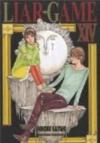 Couverture du livre Liar Game - Shinobu Kaitani