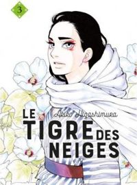 Akiko Higashimura - Le tigre des neiges