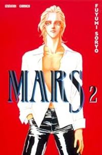 Couverture du livre Mars. : vol.2 - Fuyumi Soryo