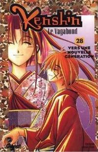 Nobuhiro Watsuki - Kenshin le vagabond