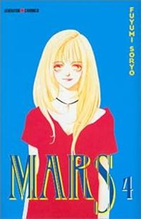 Couverture du livre Mars. : vol. 4 - Fuyumi Soryo