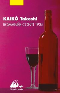 Takeshi Kaiko - Romanee-Conti 1935