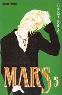 Couverture du livre Mars - Fuyumi Soryo