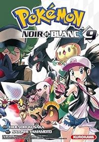 Satoshi Yamamoto - Hidenori Kusaka - Pokémon : Noir et Blanc