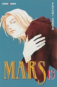 Couverture du livre Mars - Fuyumi Soryo