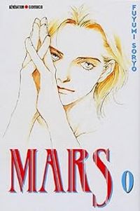 Couverture du livre Mars - Fuyumi Soryo