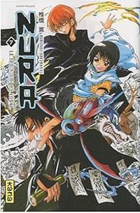 Hiroshi Shiibashi - Nura le seigneur des Yôkai