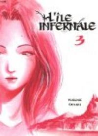 Yusuke Ochiai - L'île infernale