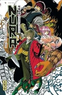 Hiroshi Shiibashi - Nura le seigneur des Yôkai