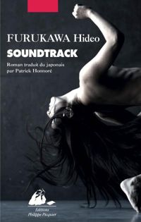 Hideo Furukawa - Soundtrack