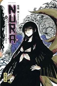Hiroshi Shiibashi - Nura le seigneur des Yôkai