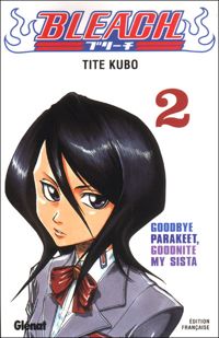 Tite Kubo - Goodbye Parakeet, Goodnite my sista