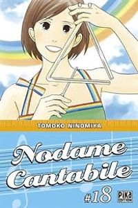 Tomoko Ninomiya - Nodame Cantabile