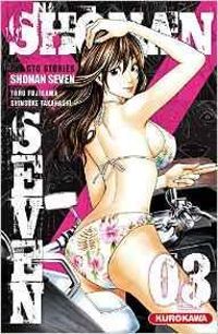 Toru Fujisawa - Shonan Seven