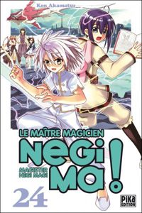 Ken Akamatsu - Magister Negi Magi