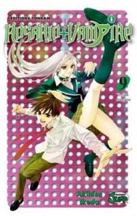 Akihisa Ikeda - Rosario Vampire