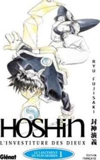 Makoto Fujisaki - Le Lancement du plan Hôshin