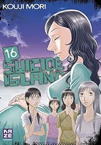 Kouji Mori - Suicide Island