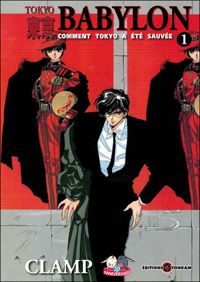 Clamp - Nanase Ohkawa - Mokona - Tokyo Babylon poche