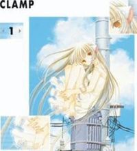 Couverture du livre Chobits - Clamp 