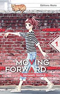Nanaji Nagamu - Moving Forward