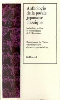 Couverture du livre Anthologie de la poésie japonaise classique - Gaston Renondeau