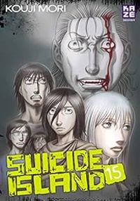 Kouji Mori - Suicide Island