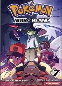 Hidenori Kusaka - Satoshi Yamamoto - Pokémon : Noir et Blanc