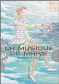 Usamaru Furuya - La Musique de Marie