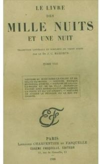  Anonyme - Le livre des mille et une nuits