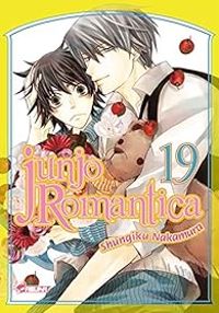 Shungiku Nakamura - Junjo Romantica