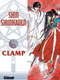 Clamp - Shin Shunkaden