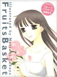 Natsuki Takaya - Fruits Basket Artbook 