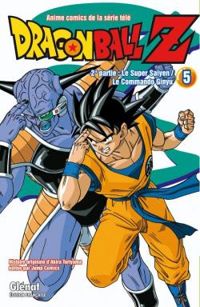 Akira Toriyama - Dragon Ball Z - Cycle 2