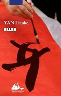 Couverture du livre Elles - Lianke Yan