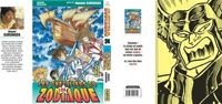 Couverture du livre Les Chevaliers du Zodiaque : St Seiya - Masami Kurumada