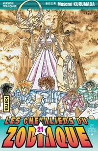 Couverture du livre Les Chevaliers du Zodiaque : St Seiya - Masami Kurumada